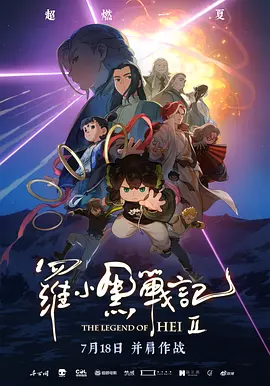 欧美日a