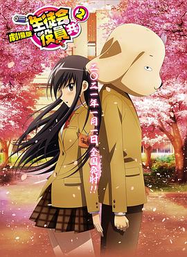 欧美日韩精品一区二区三区不卡