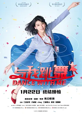 毛片an
