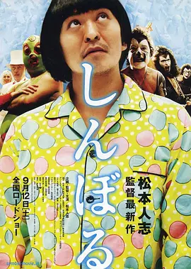 欧美日韩亚洲一区在线观看