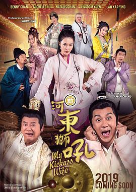 国产综合久久一区二区三区