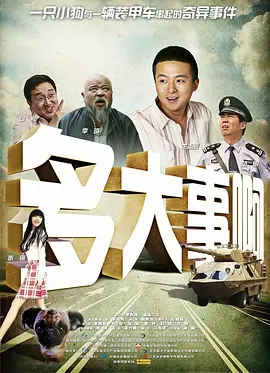aaaaaaa毛片