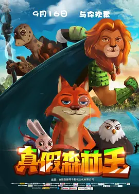 与表姐的不伦