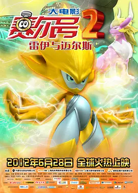欧美精品久久久久久久免费观看