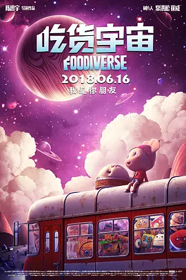 狠狠色狠狠色很很综合很久久