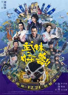 草草免费视频