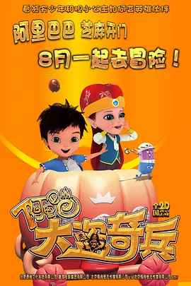 相同年龄的母亲