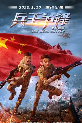 久久综合电影