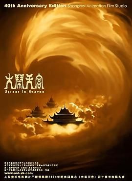 亚洲香蕉视频