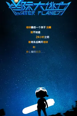 欧洲亚洲精品