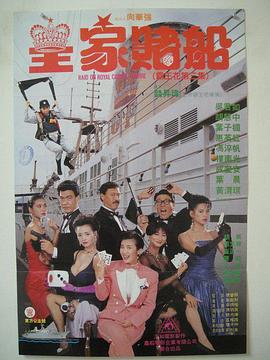 特黄a大片免费视频