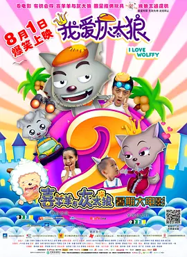 欧美狠狠入鲁的视频极速
