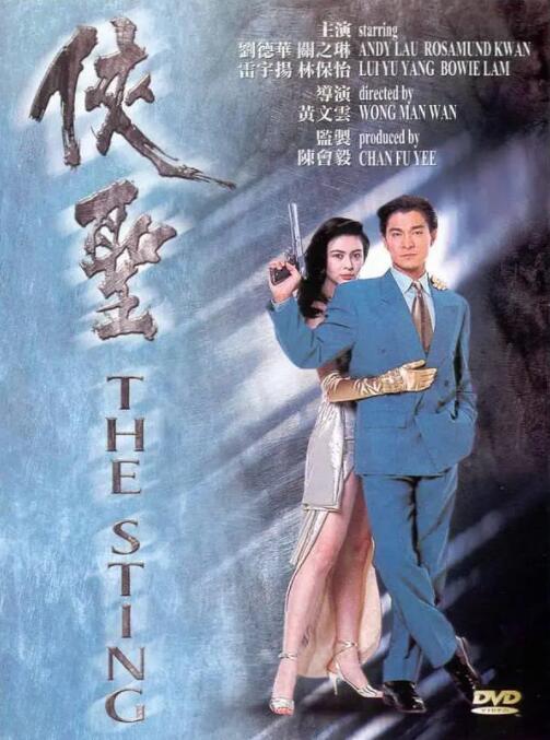 久久精品国产亚洲麻豆