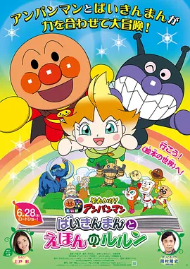 桃花电视剧高清免费全集