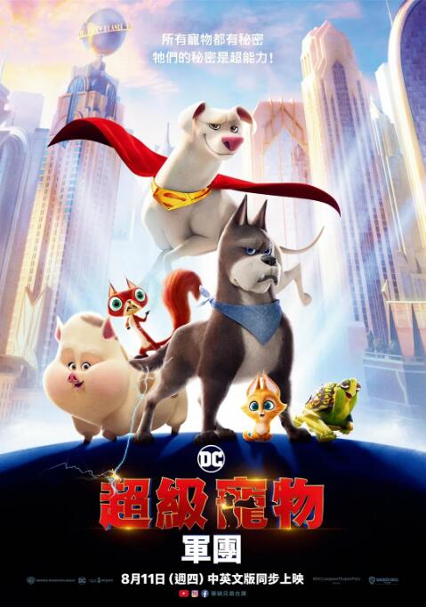 人气高的她