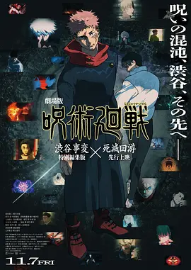 夫妻主调教vk