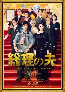 亚洲精品一区二区二区