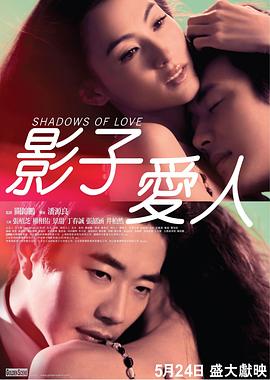 女生隐私无遮挡