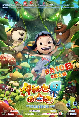 张柏芝陈冠希32钟在线播放