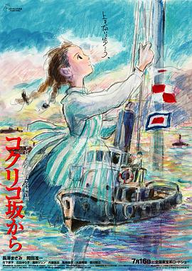 莉姐突然来我家