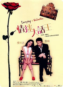 法律上的父亲和法律上的两个女儿2