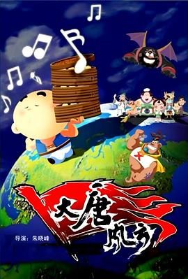 国产精品久久久久久久久久久威