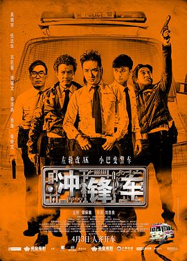 国产在线精品观看一区