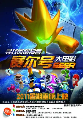 午夜视频免费在线观看