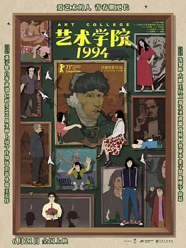 先性后爱