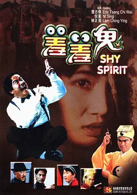 奶大女朋友