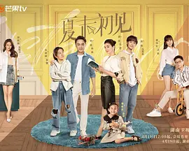 国产成人19禁在线观看