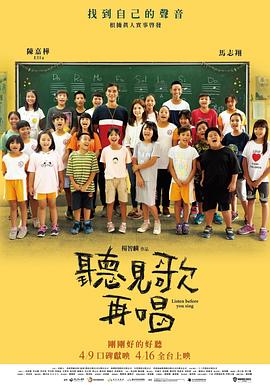 欧美国产精品不卡在线观看
