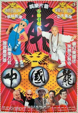 国产suv精二区九色