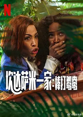 不收任何费用的拍卖公司