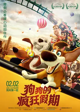 欧美在线播放成人a