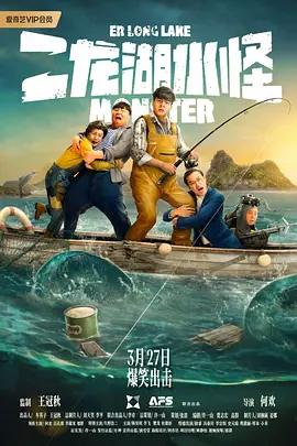 爱啪网亚洲第一福利网站