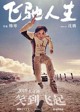 日韩毛片在线播放