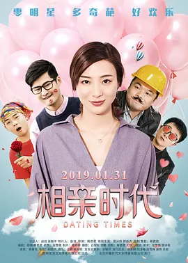 国产精品美女久久久免费