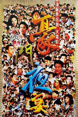 456亚洲人成高清在线