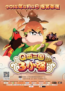 一区视频