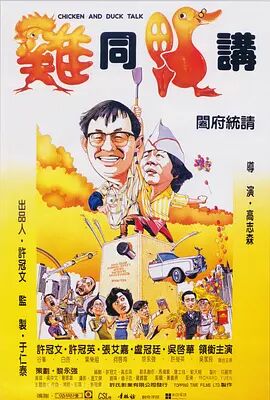 男女做爰高清无遮挡免费视频漫画