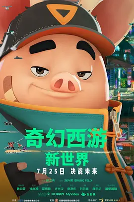 play在线海量a v视频播放