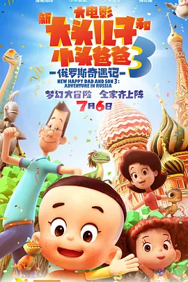 av电影院在线看