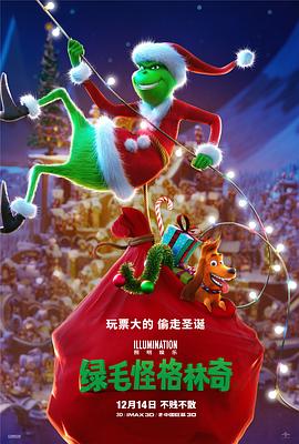 午夜一级在线