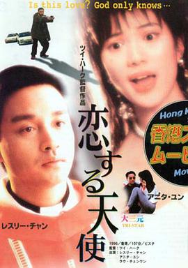 在线升级win11
