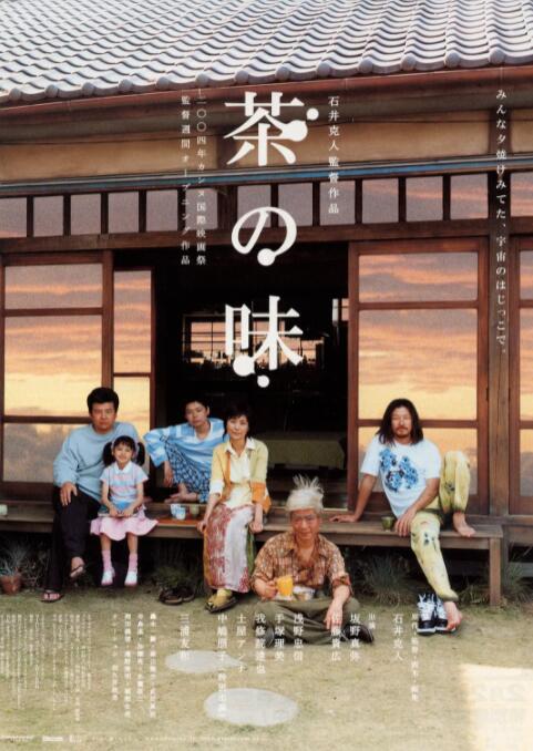 欧美一级片免费播放