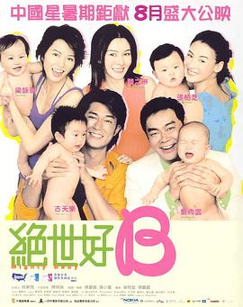 亚洲综合久久久久久888