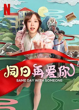 最色网在线观看