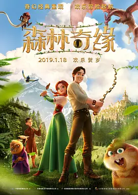 仁科百华在线观看
