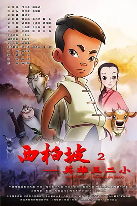 狠狠干网址